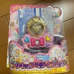 プリキュア セットの画像