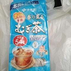 麦茶ティーパック54袋入り