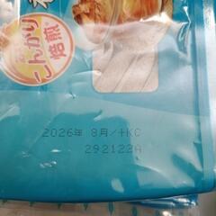 麦茶ティーパック54袋入りの画像