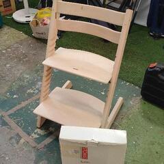 0620-330 STOKKE TRIPP TRAPP Baby...