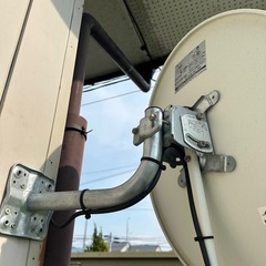 BS CS テレビアンテナの画像