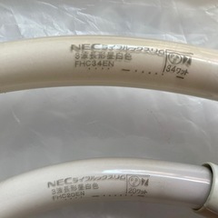 リビング用ライトの画像