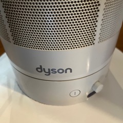 ダイソンの扇風機の画像