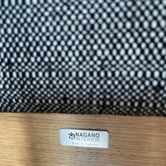 NAGANO INTERIORナガノインテリアダイニングチェアダイニングベンチの画像