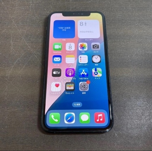 iPhone11Pro ミッドナイトグリーン64GB ジャンクSIMフリー