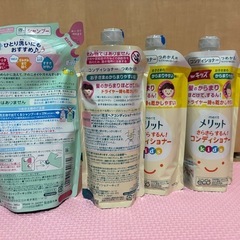 【4点セット】メリット キッズ 泡シャンプー(詰替え240ml)×1､コンディショナー(詰替え285ml)×3 の画像