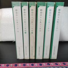 本