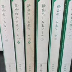 本の画像