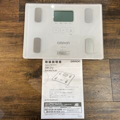 美品 オムロン 体重計 取り扱い説明書付きの画像
