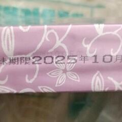 果汁100%ギフトゼリー15個入りの画像