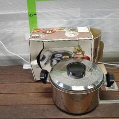 0620-173 ステンレス製 大きめ両手鍋 スチーマー付き（本...