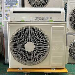 K06284中古エアコン 日立 2018年製 主に18畳用 冷房能力 5.6KW