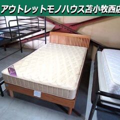 アンネルベッド セミダブル マットレス付き 幅121.5×奥行2...