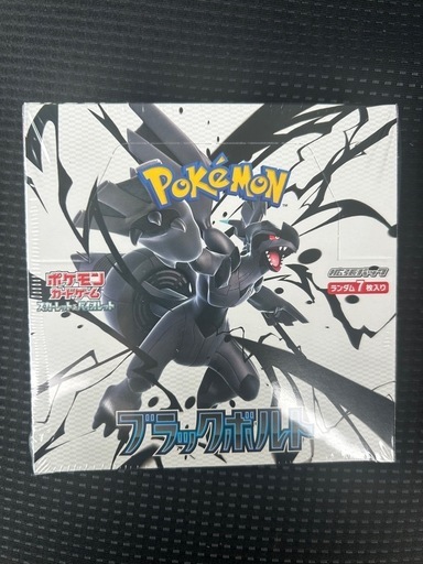 ポケモンブラックボルト新品