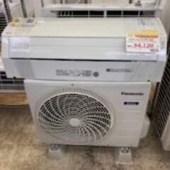 ID:639256　ルームエアコン２．８ｋ　パナソニック　２０２０年製
