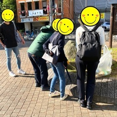 ✳️7/5（土）7:30～✨ 街も心もキレイにして気持ちいい一日を迎えましょう✨ - 福岡市
