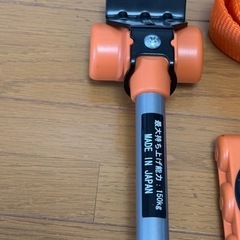 タンス移動道具セットの画像