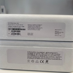 【Beats Studio Pro】【ワイヤレスヘッドフォン】【管理番号12006】町の画像