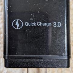 Quick Charge 3.0 　4ポートUSB充電器の画像