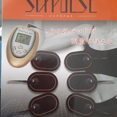 サムネイル