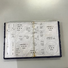 マグネット プレイシート