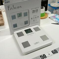0620-148 FitScan 体重計