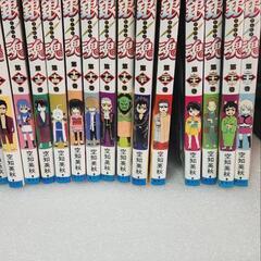 漫画の画像