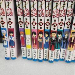 漫画