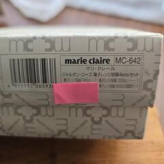 昭和平成レトロ　保存容器　新品未使用の画像