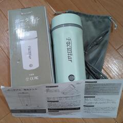 ポータブルケトルの画像