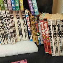 漫画の画像
