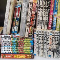 漫画の画像