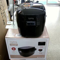 新品 Vegetable ベジタブル 5合炊き IH炊飯ジャー GD-IH100BK ブラック 黒 11種類のメニュー 蒸し皿付属でスチーム料理も可 !!の画像