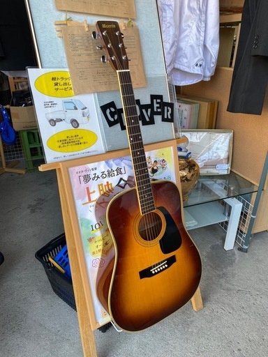 左利き レフト Morris MD-505 L アコースティックギター 左利き レフト Morris MD-505 L アコースティックギター 左利き レフト