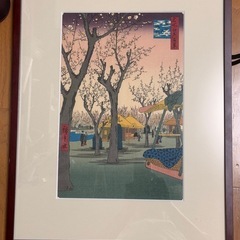 歌川広重　蒲田の梅園の木　版画（未使用品）