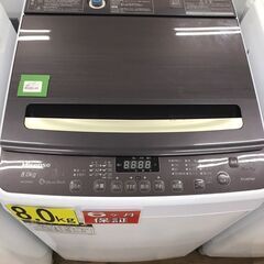 【ジャングル広陵店】洗濯機　ハイセンス　HW-DG80A　2021