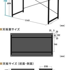 サンワダイレクト パソコンデスク 幅120×奥行60cm モニターアーム対応 机 PCデスク 組立簡単 ブラック 100-DESKF004BK3の画像