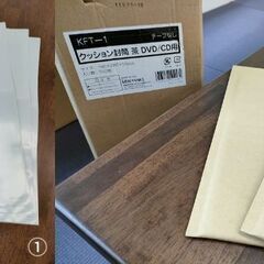 中古ファイル類  4冊100円
