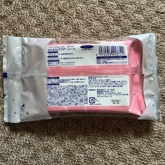 アミューズメント商品　さらさらパウダーシート
の画像
