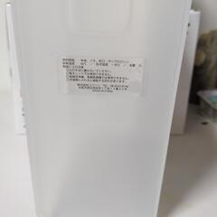 お茶用キーパーの画像