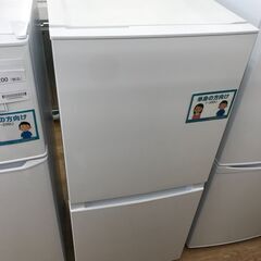 ★ジモティ割あり★ Haier 冷蔵庫 148L 23年製 動作確認／クリーニング済み TJ4086 ☆ジモティ割あり☆ SHARP 冷蔵庫 179L 20年製 ／クリーニング