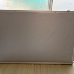 ホワイトボードの画像