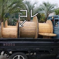 仕入れたままのケーブルドラム（無垢 大）
ガレージ雑貨 テーブル...