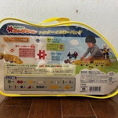 ニューブロック　ドクターイエロー　ジャンク品の画像