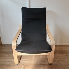 IKEA ポエング 1人掛け用　パーソナルチェア