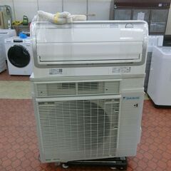 ID 554016　ダイキンエアコン　6.3K　２０２０年製　2...