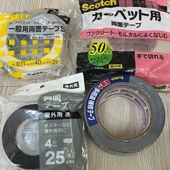 両面テープ、補修テープセット