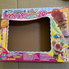アイスクリームタワーゲーム エポック社の画像