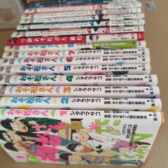 ☆最終値下げ【漫画】おそ松さん色々【20冊】の画像