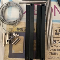 【美品】Chihiros WRGB60 正規品の画像